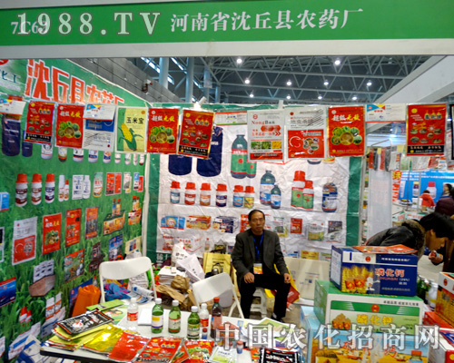 2015��ȫ��ֲ����������h�r(n��ng)ˎ�S���F(xi��n)ͻ��