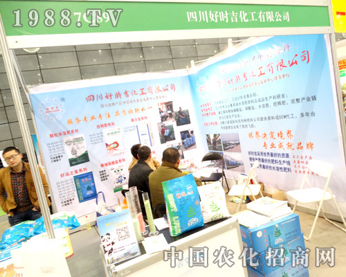 2015��ȫ��ֲ�����ϺÕr��������������(w��)