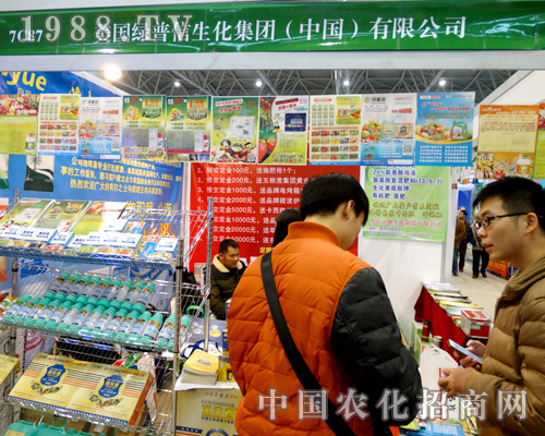 2015��ȫ��ֲ�����ϾG���ű��Fͻ��