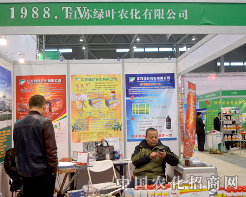 ���K�G�~�r(n��ng)������(zh��n)2015ȫ��ֲ����(hu��)