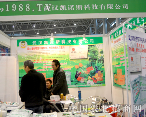 ��h�P�Z˹����(zh��n)ȫ��(gu��)ֲ����(hu��)