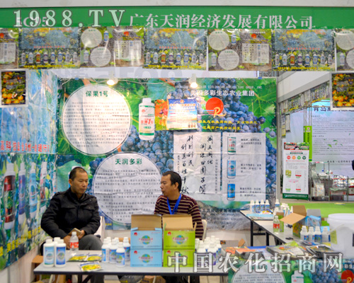 �V�|�읙(r��n)����ȫ��(gu��)ֲ����(hu��)