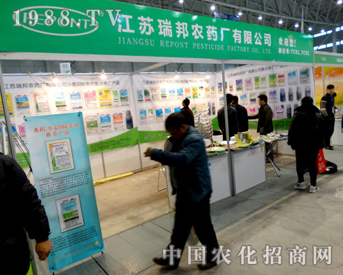 ����r(n��ng)ˎ��ȫ��ֲ����(hu��)�ς����P(gu��n)ע