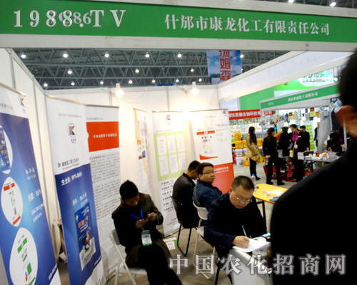 ����������2015��ȫ��(gu��)ֲ����(hu��)����