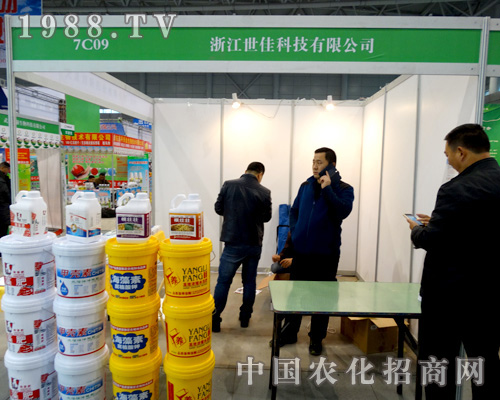 ���ѿƼ�����ȫ��ֲ����