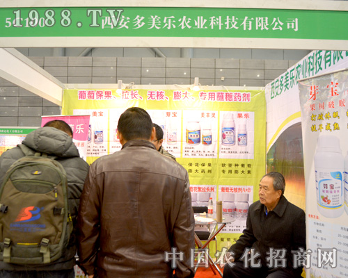 ����������(l��)����(zh��n)ȫ��(gu��)ֲ����(hu��)