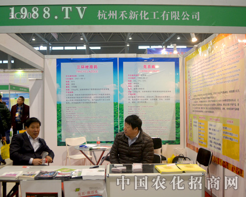 ���ݺ�����2015ȫ��ֲ������I���