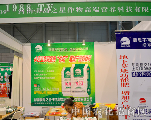 ���u֮���ںϷ�ֲ����(hu��)�д�������