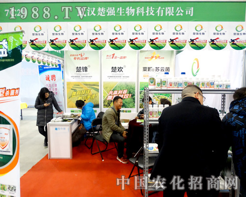 ����(qi��ng)������ȫ��ֲ����(hu��)�ϲ�ؓ(f��)����