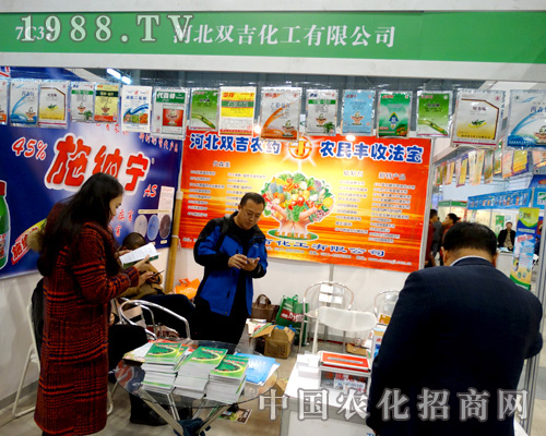 �p��������ȫ��(gu��)ֲ����(hu��)�τ�(chu��ng)�ѿ�(j��)