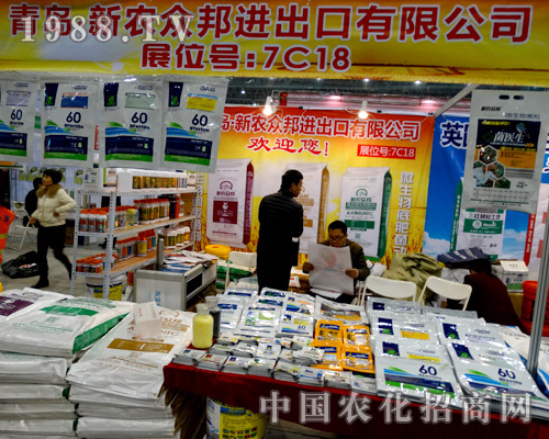 ���r(n��ng)�����c��һ����ȫ��(gu��)ֲ����(hu��)�τ�(chu��ng)���x��