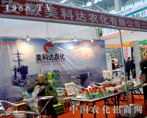 ���������_(d��)��ȫ��ֲ����(hu��)�ϳɿ�ͻ��