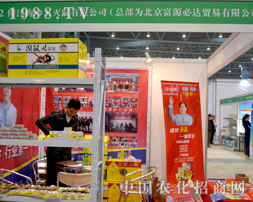 ������Դ���_(d��)��ϯ�Ϸ�ֲ����