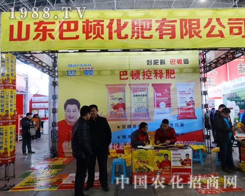 ɽ�|���D���ʁ텢��2015�ӱ�ֲ����