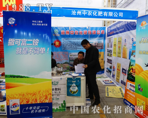 �������r(n��ng)�����d�߲��҅���2015�ӱ�ֲ����(hu��)��