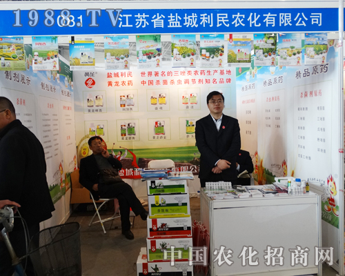 �}�������r(n��ng)�����ӵڶ�ʮ�ߌÜ���ֲ����