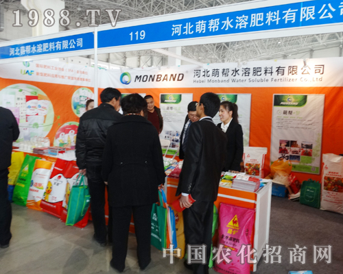     �Ȏ�ˮ�ܷ�����2015�ӱ�ʡֲ����(hu��)�ϰl(f��)��l(f��)��    