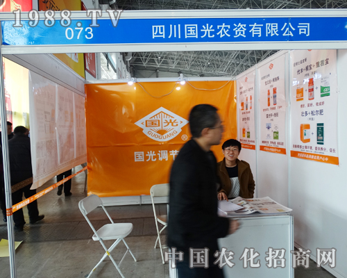 ��(gu��)���r(n��ng)�Y����(zh��n)2015�ӱ�����ֲ���p����(hu��)