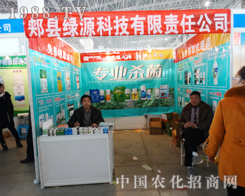 �GԴ�Ƽ���2015�ӱ�ֲ����