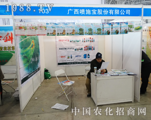 ��ʩ�����M(j��n)2015��ӱ�ֲ����