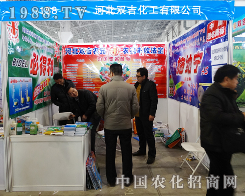 �p��������2015�ӱ�ֲ���p����(hu��)�������