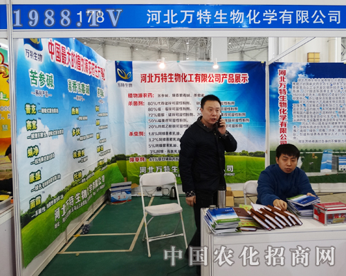 �f�������2015��ӱ�ֲ������ɫ