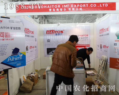 ���u�������ڵڶ�ʮ�ߌúӱ�ֲ����(hu��)���F(xi��n)ͻ��