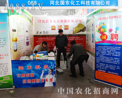     ���|������2015�ӱ�����ֲ���p����(hu��)�������   