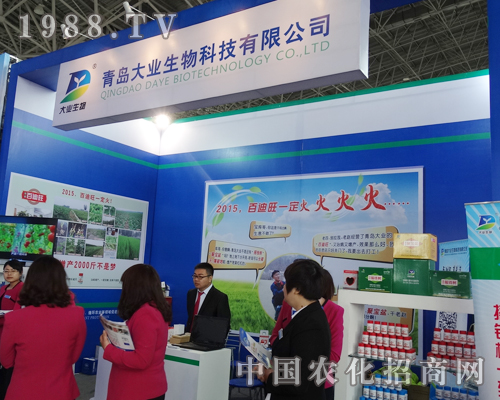 ���u��I(y��)������2015��ӱ�ֲ����(hu��)�ܵ������͑�����A