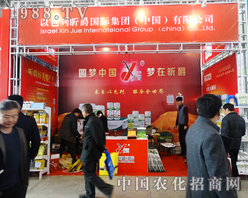 꿾���H���F(tu��n)����(zh��n)2015�ӱ�ֲ����(hu��)