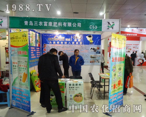 ���r(n��ng)������2015�ʝ��r(n��ng)�Y���ו�(hu��)�ς����P(gu��n)ע