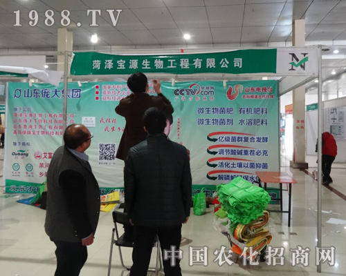 ��Դ������2015��ʝ��r(n��ng)�Y�����ܿ͑�ϲ����