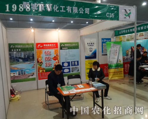     ��ǿ�̩�������޹�˾���(zh��n)2015�ʝ��r�Y���ו�