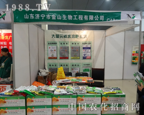     ɽ�|��(j��)���н�ɽ���﹤�����޹�˾���M(j��n)ɽ�|�ʝɵ�ʮ���r(n��ng)�Y��