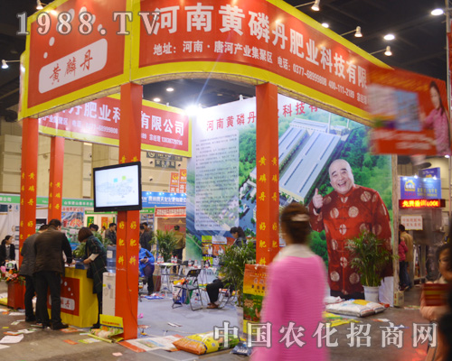 �S�׵��ʘI(y��)�M(j��n)܊2015�����ݷ��ϕ�(hu��)