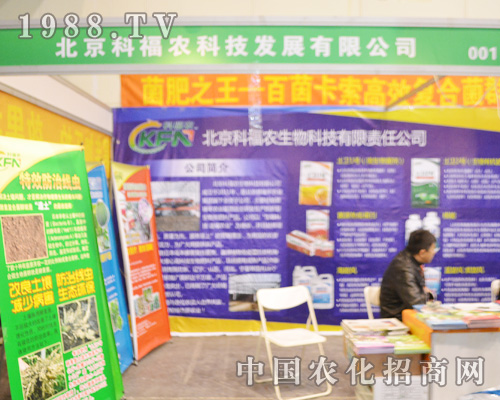 �����Ƹ��r(n��ng)�Ƽ�������2015��ԭ���ϕ�