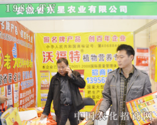 ����ʡ�|���r(n��ng)������2015��ԭ���ϕ�(hu��)