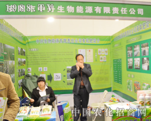 ������е�������2015��ԭ���ϕ�(hu��)�Ͼo�ӵؚ�