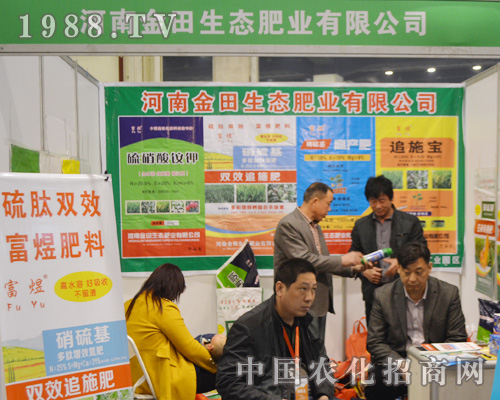     ���Ͻ������B(t��i)�ʘI(y��)���޹�˾ӭ��(zh��n)2015�Ї����ݴ����r(n��ng)�Y��