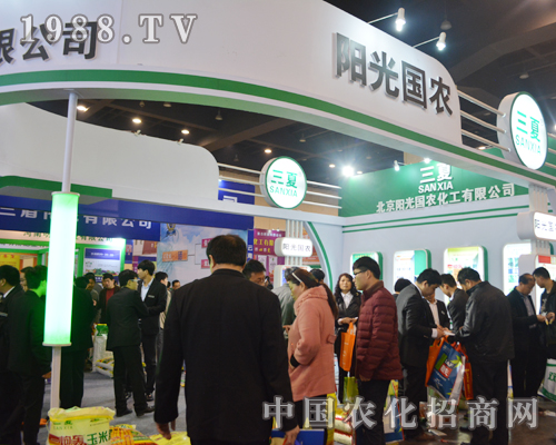 �(y��ng)���(gu��)�r(n��ng)��2015���Ϸ����p����(hu��)���������x