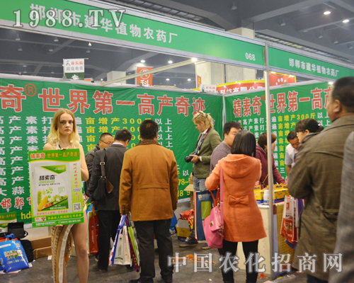     ���Aֲ���r(n��ng)ˎ�S������Ʒ����2015���ݷ����p����