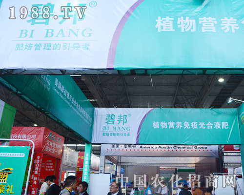 ������������2015�����r(n��ng)�Y��(hu��)������עĿ