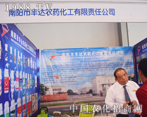 ������S�_(d��)�r(n��ng)ˎ��2015�����r(n��ng)�Y����ʊZĿ