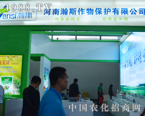     �����˹��ϯ2015��12�������r�Y��