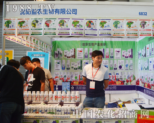     ���r������2015���������r�Y�����ː۴�