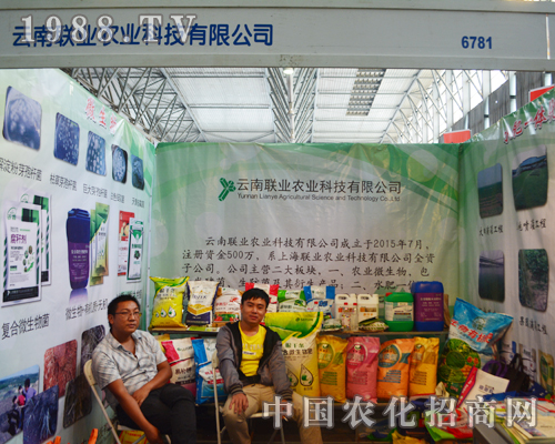     ����(li��n)�I(y��)�F(xi��n)��2015��12�������r�Y��