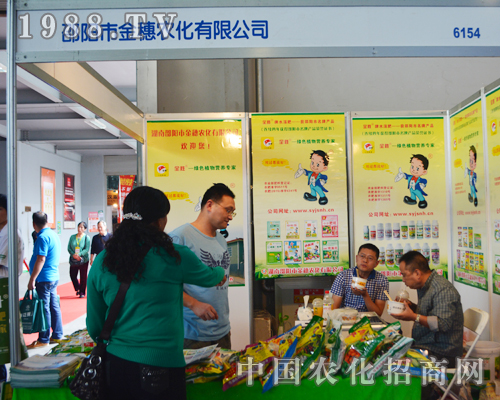     2015�����r�Y���Ͻ����r���c������(chu��ng)�ѿ�