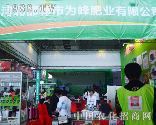     ���ʘI(y��)�ڵ�12�������r(n��ng)�Y��(hu��)����