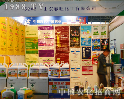 ����������2015�����r(n��ng)�Y���A�ý�(j��ng)�N����A��