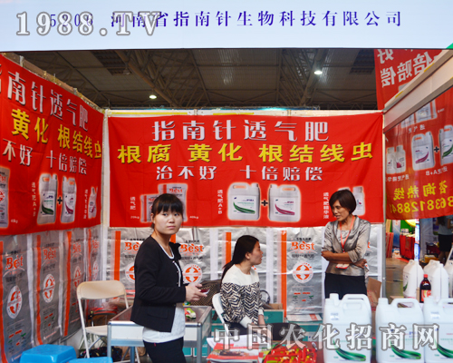 2015�����r(n��ng)�Y����ָ��ᘵȴ�����